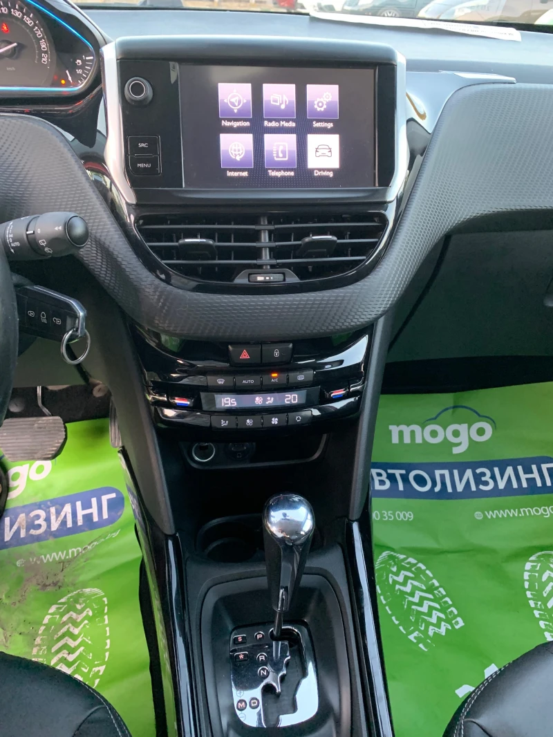 Peugeot 2008 1.6 ШВЕЙЦАРИЯ, снимка 10 - Автомобили и джипове - 51415219