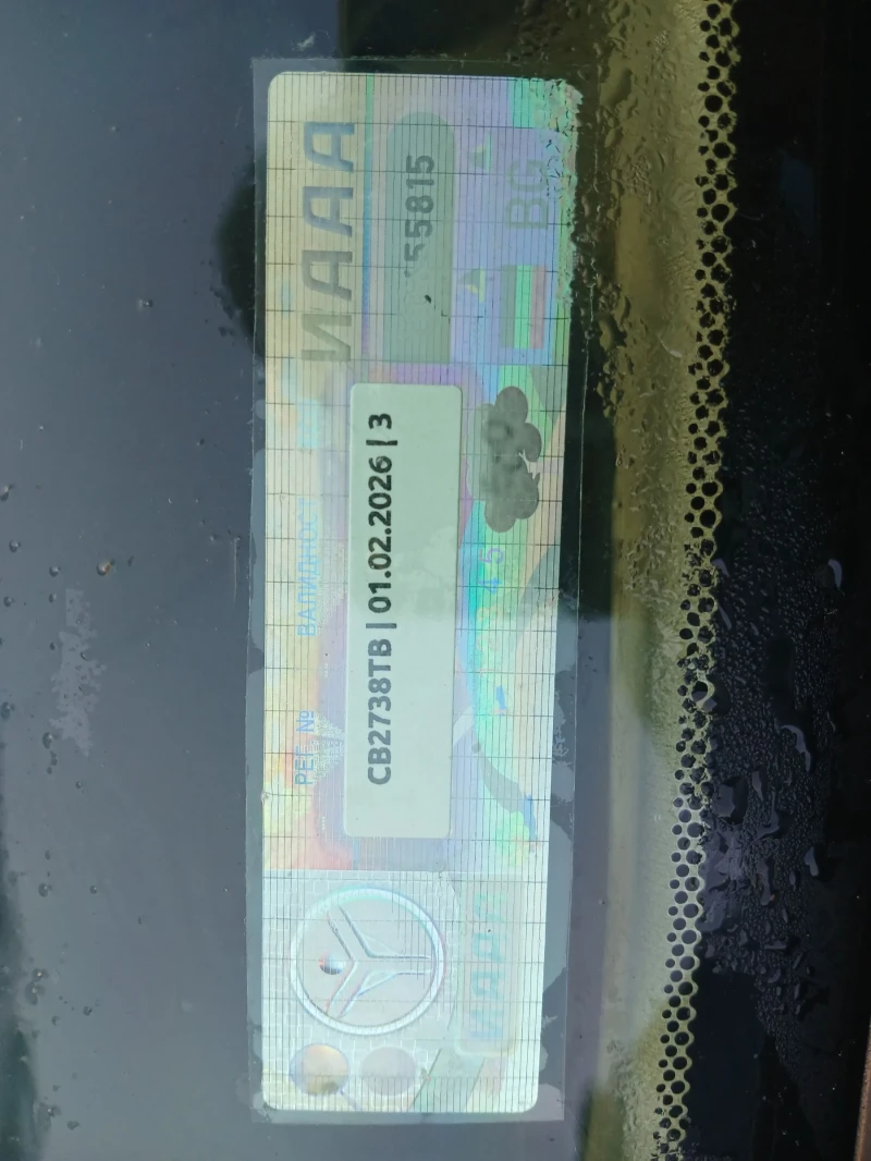 Honda Accord 2.2 i-ctdi, снимка 8 - Автомобили и джипове - 51886365