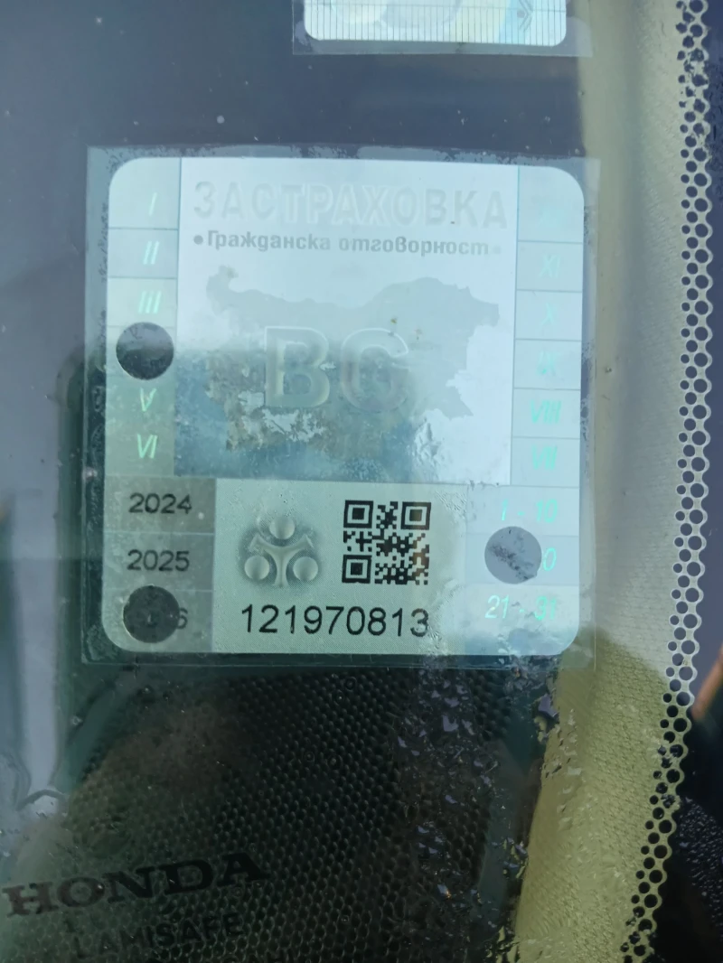 Honda Accord 2.2 i-ctdi, снимка 12 - Автомобили и джипове - 51886365