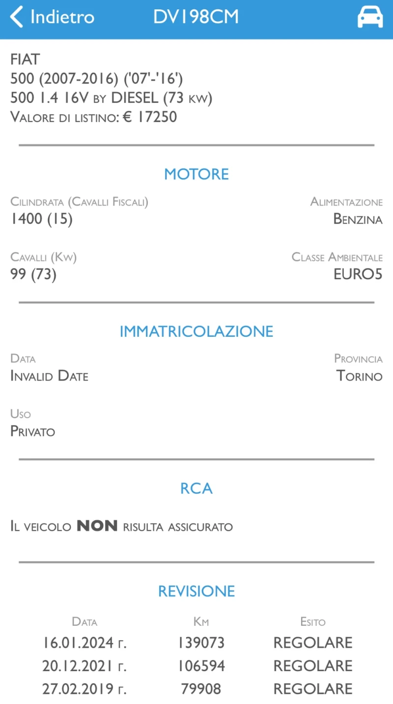 Fiat 500 1.4i, снимка 14 - Автомобили и джипове - 52657973
