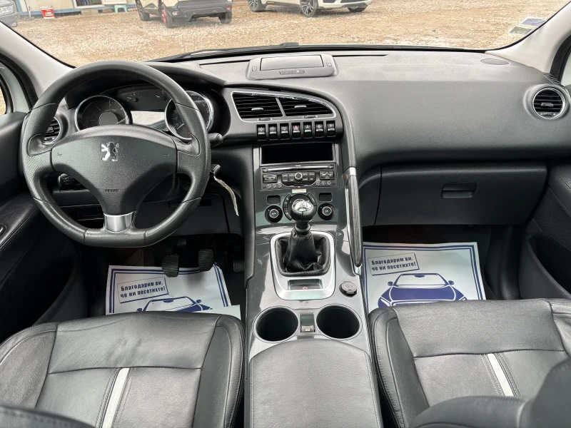Peugeot 3008 1.6 hdi, снимка 9 - Автомобили и джипове - 53297316