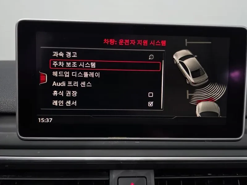 Audi A4 40 TFSI PREMIUM | Mobile.bg � ����������� 17