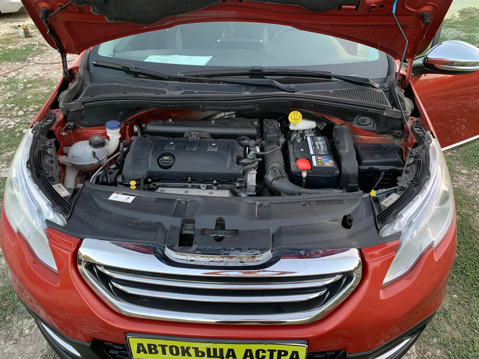 Peugeot 2008 1.6  | Mobile.bg   15