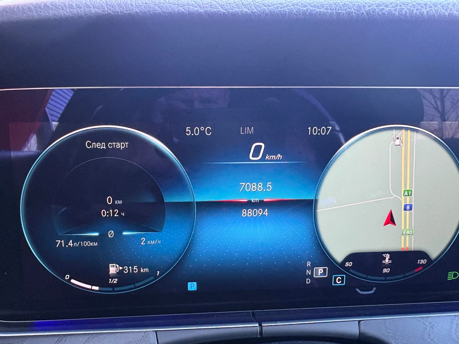 Mercedes-Benz E 220 4Matic/AMG/NIGHT/ | Mobile.bg � ����������� 9