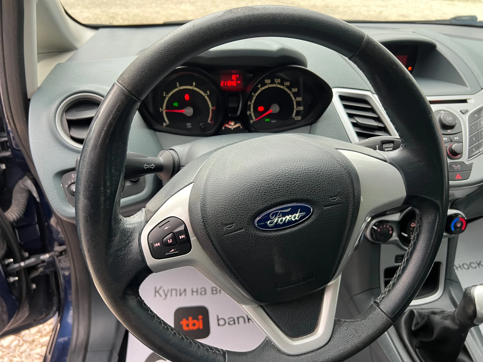 Ford Fiesta 1, 4Gp* BRC* , снимка 10 - Автомобили и джипове - 54007967