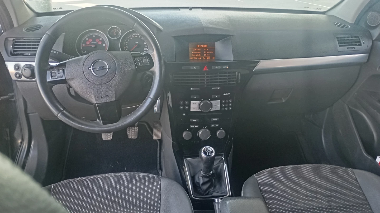 Opel Astra 1.7cdti Cosmo, снимка 10 - Автомобили и джипове - 54169326