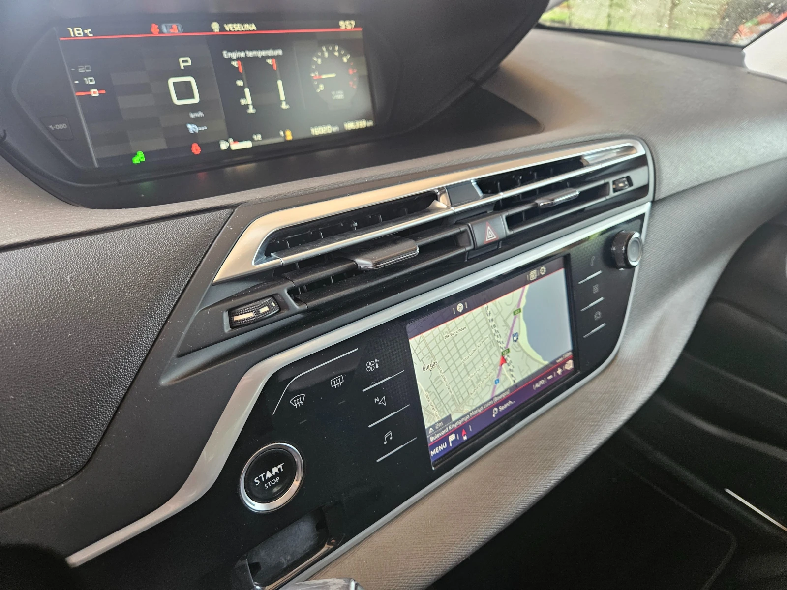 Citroen C4 Picasso, снимка 13 - Автомобили и джипове - 54530053