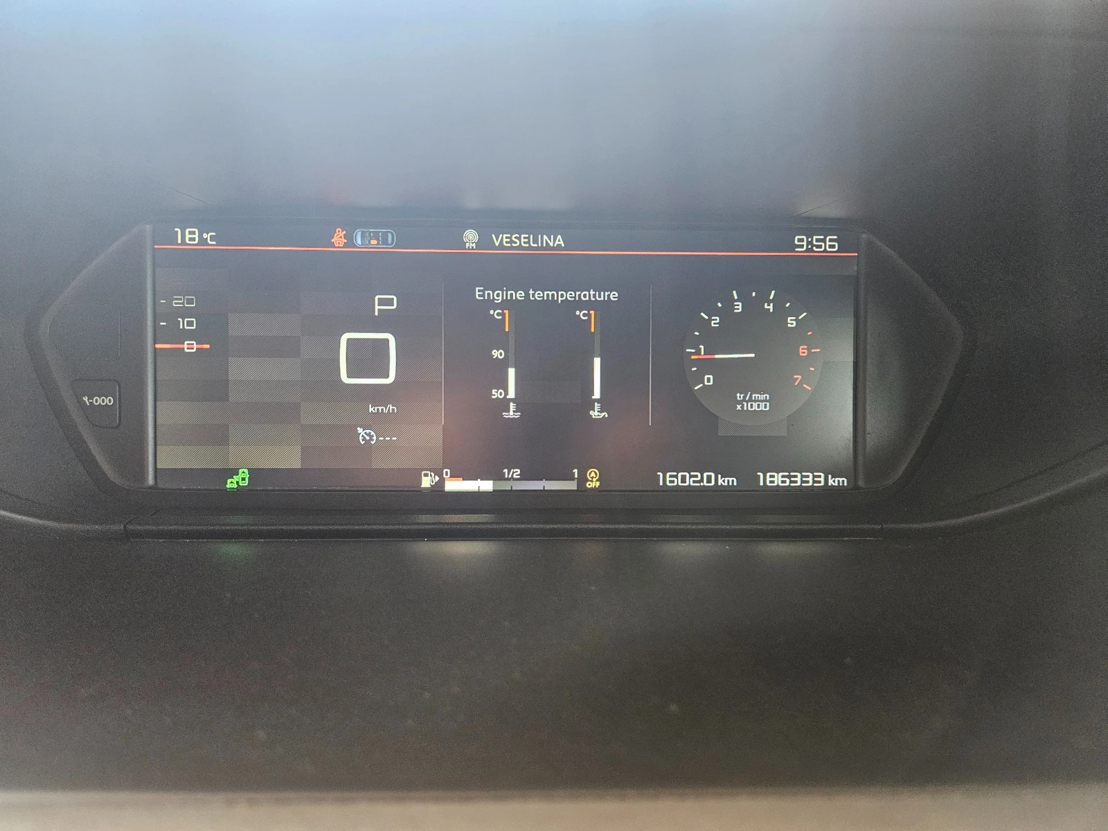 Citroen C4 Picasso, снимка 8 - Автомобили и джипове - 54530053