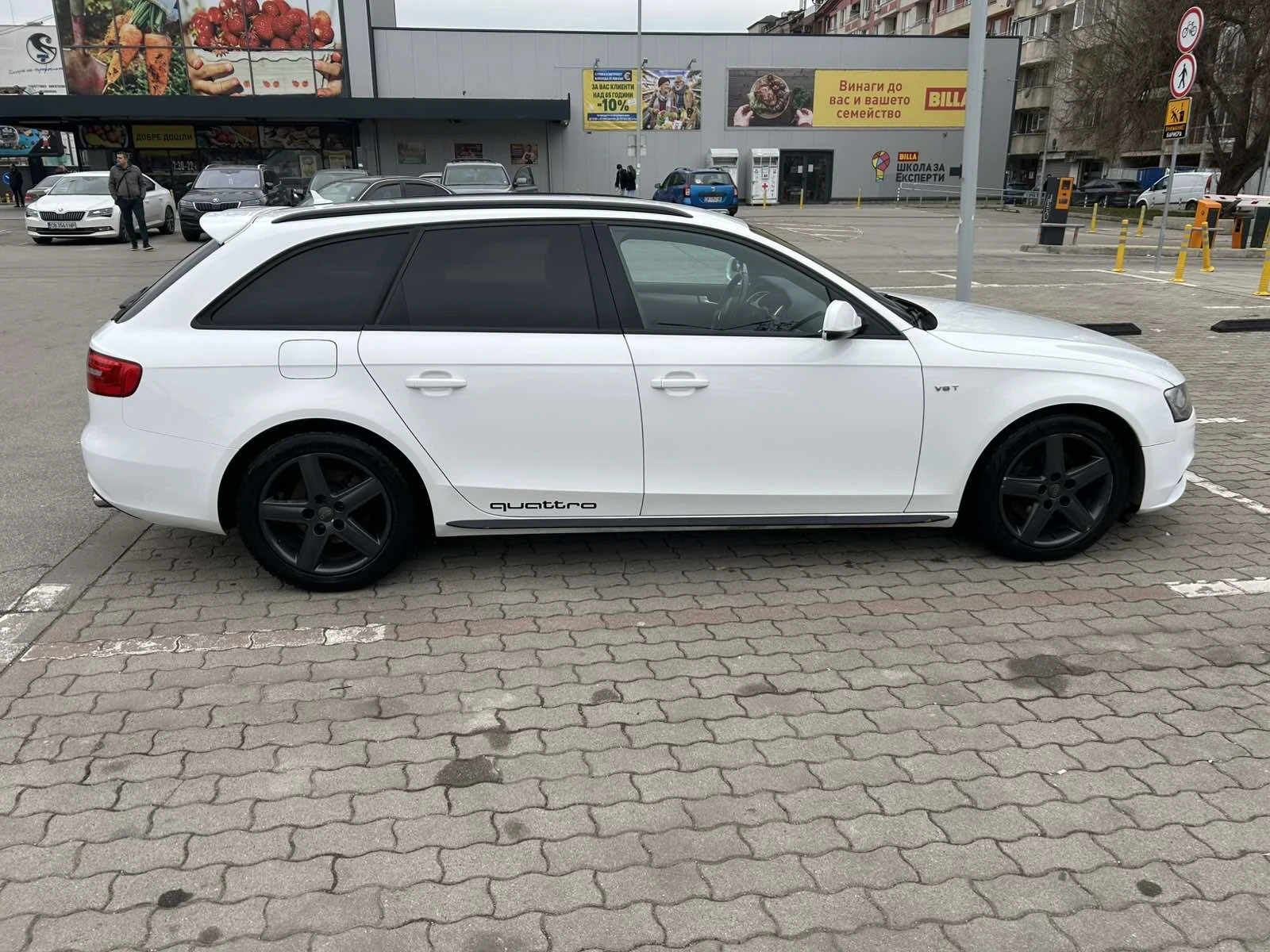 Audi A4, снимка 3 - Автомобили и джипове - 54798325