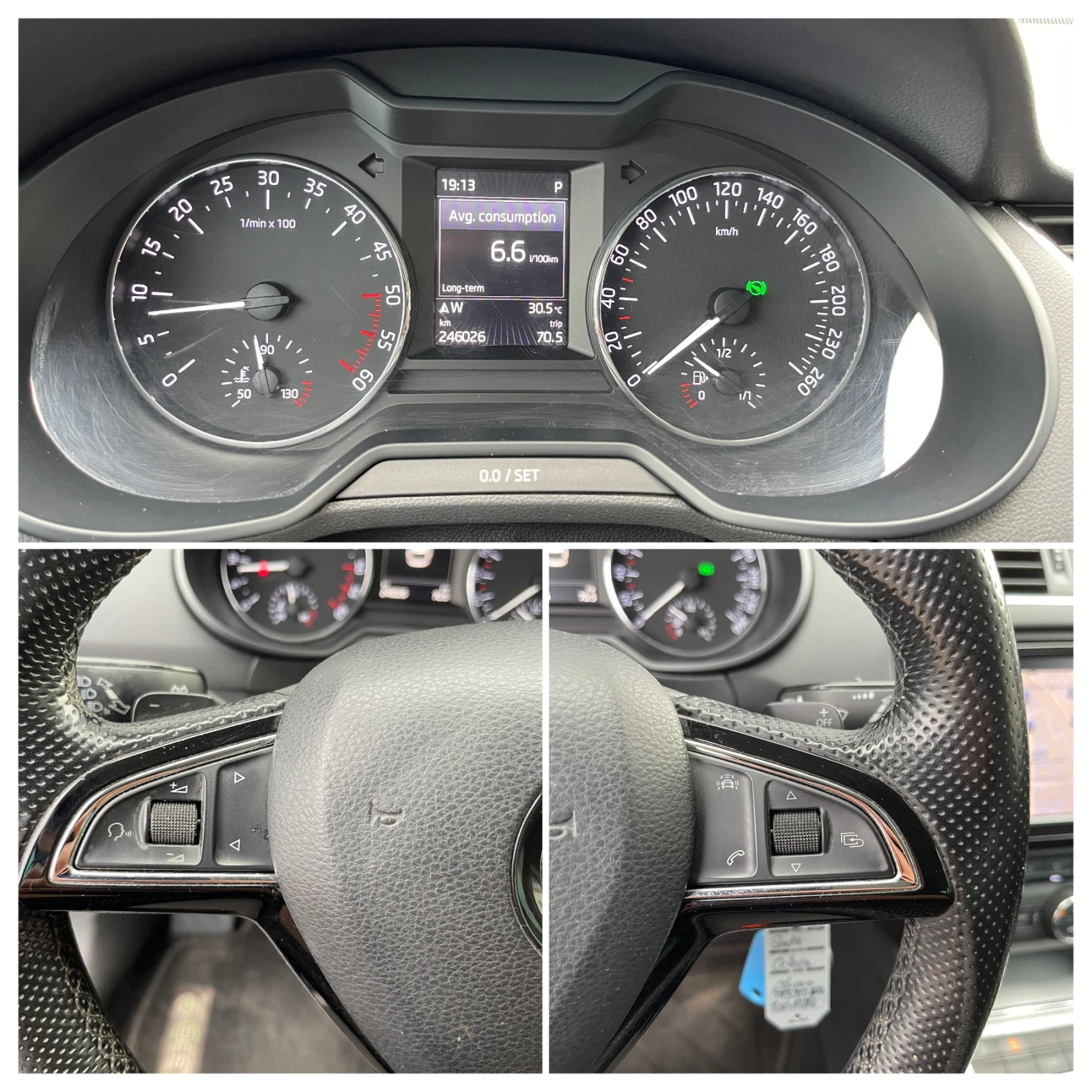 Skoda Octavia 2.0tdi / Distronic/ Canton , снимка 13 - Автомобили и джипове - 55327625