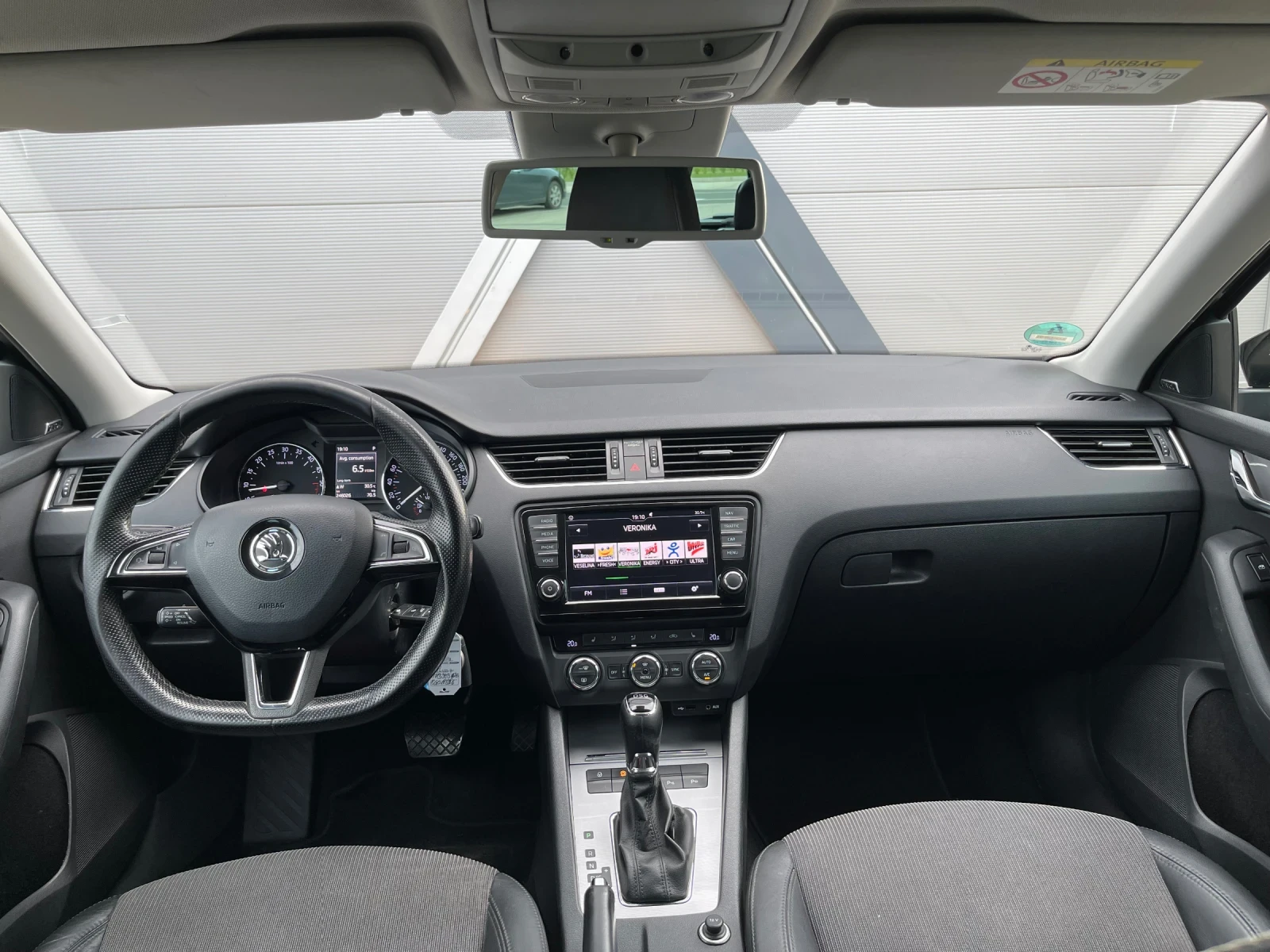 Skoda Octavia 2.0tdi / Distronic/ Canton , снимка 12 - Автомобили и джипове - 55327625