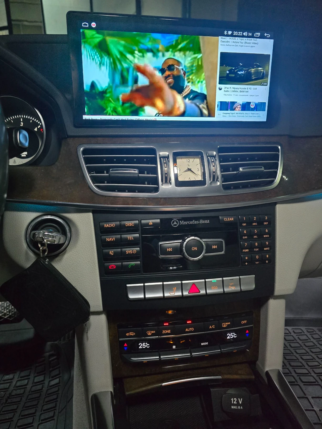 Mercedes-Benz E 250, снимка 15 - Автомобили и джипове - 55709350