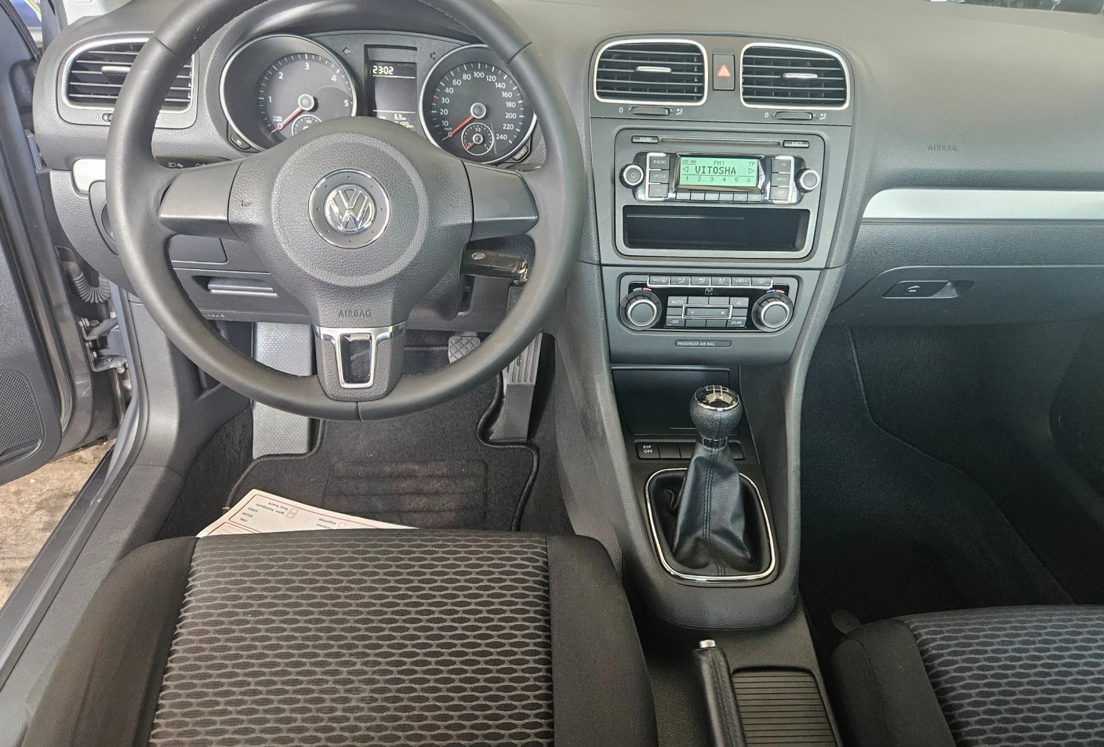 VW Golf 2.0 TDI, снимка 15 - Автомобили и джипове - 56220009