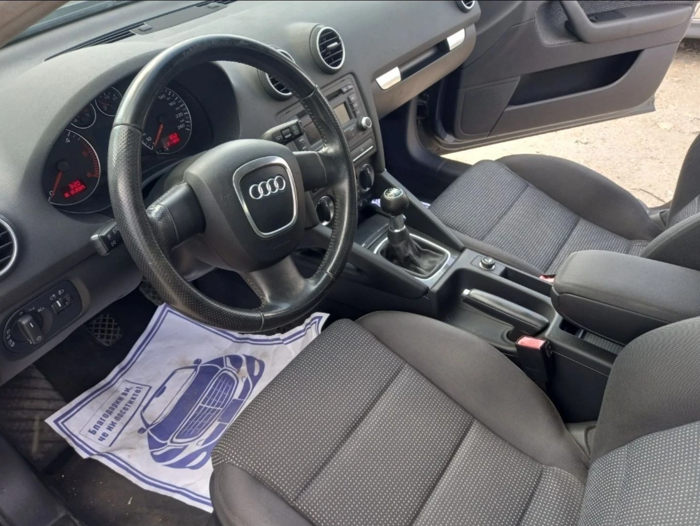 Audi A3 2.0TDI, снимка 10 - Автомобили и джипове - 56264368