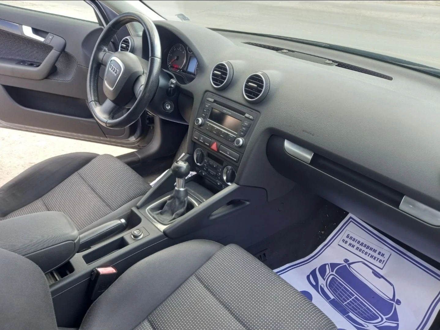 Audi A3 2.0TDI, снимка 9 - Автомобили и джипове - 56264368