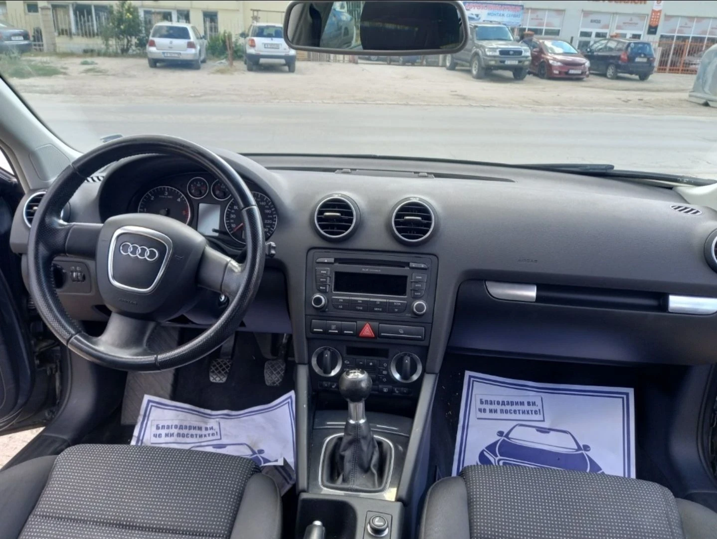 Audi A3 2.0TDI, снимка 11 - Автомобили и джипове - 56264368