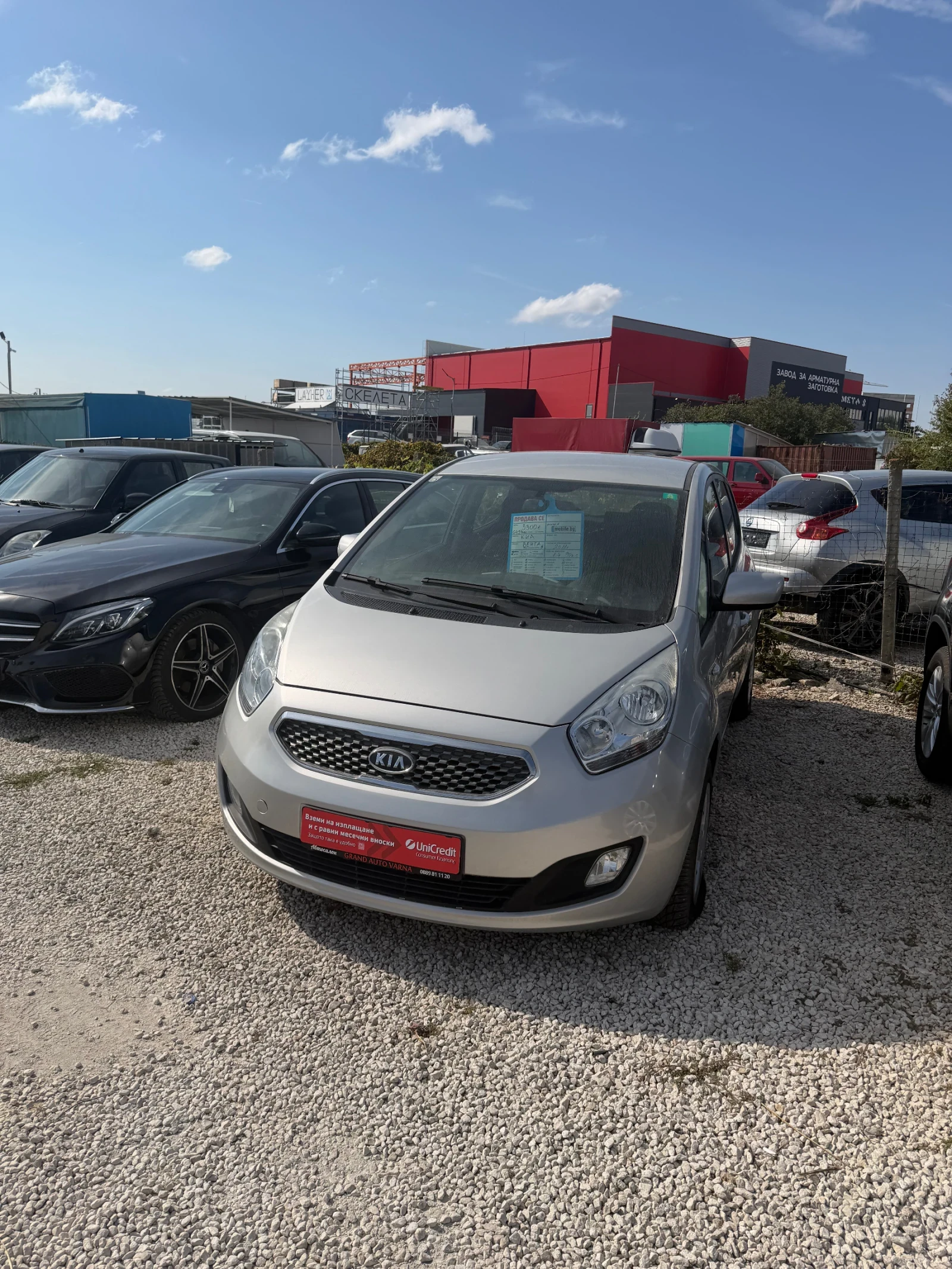 Kia Venga Kia Venga 1.4 CRDi EcoDynamics