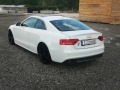 Audi S5 Supercharger - изображение 8