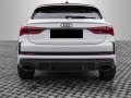 Audi RSQ3 *SPORTBACK*2.5TFSI*MATRIX-LED*QUATTRO* - изображение 4