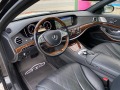 Mercedes-Benz S 500 Long* 4Matic* S600-Pack* 3xTV* 360* Pano* Burmster - изображение 8