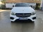Обява за продажба на Mercedes-Benz E 350 AMG paket ~57 000 лв. - изображение 6