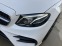 Обява за продажба на Mercedes-Benz E 350 AMG paket ~57 000 лв. - изображение 1
