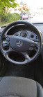 Обява за продажба на Mercedes-Benz E 200 Компресор, Фейслифт, Авангард, Топ! ~16 399 лв. - изображение 10