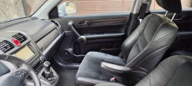 Honda Cr-v 3, снимка 12