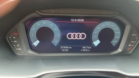 Audi Q3  S-Line-45TFSI-4x4-228 коня , снимка 7