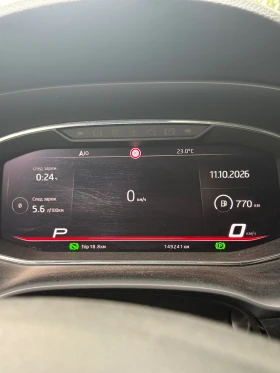 Seat Ateca, снимка 8