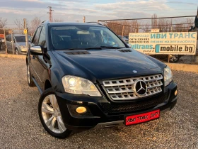 Mercedes-Benz ML 320, снимка 1