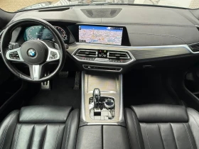 BMW X5 45e* xDRIVE* M-SPORT* LASER* PANO* H&K* HEAD-UP* , снимка 15