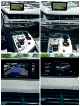 Audi Q7 3.0D 272HP 6+ 1 BOSE AUDIO - 49990 лв. - 89323816 | Car24.bg