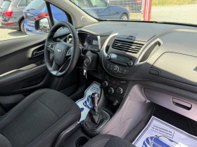 Chevrolet Trax (KATO )* () | Mobile.bg    15