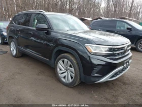  VW Atlas