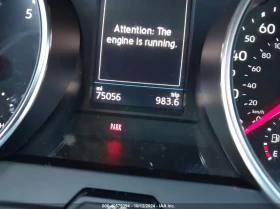 VW Tiguan - 26700 лв. - 77040647 9