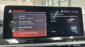 BMW X3 20d  xDrive Steptronic | Mobile.bg    11