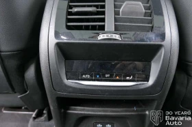 BMW X3 20d  xDrive Steptronic | Mobile.bg    13