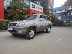Обява за продажба на Hyundai Terracan 2.9 CRDI Facelift ~9 500 лв. - изображение 1