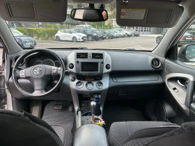 Toyota Rav4 Зимни и Летни Гуми, снимка 6 — Bazar.bg Toyota Rav4 Зимни и Летни Гуми, снимка 6