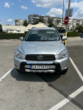 Toyota Rav4 Зимни и Летни Гуми, снимка 4 — Bazar.bg Toyota Rav4 Зимни и Летни Гуми, снимка 4