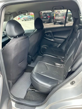 Toyota Rav4 Зимни и Летни Гуми, снимка 9 — Bazar.bg Toyota Rav4 Зимни и Летни Гуми, снимка 9