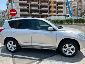 Toyota Rav4 Зимни и Летни Гуми, снимка 3 — Bazar.bg Toyota Rav4 Зимни и Летни Гуми, снимка 3