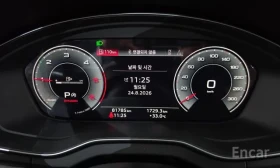 Audi Q5 40 TDI quattro* Камера* Люк | Auto.bg — изображение 8