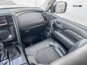 Infiniti QX80 7места* * Панорама* * Дистроник* * Мемори* *  | Auto.bg — изображение 7