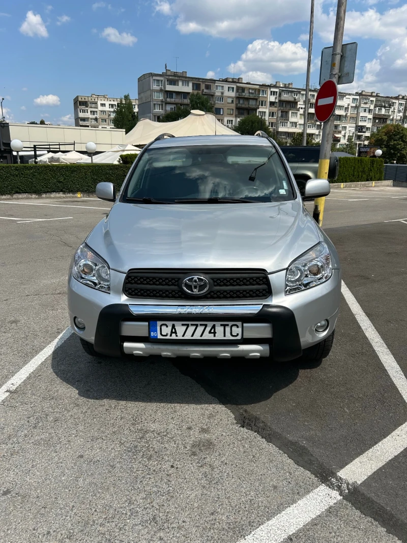 Toyota Rav4 Зимни и Летни Гуми, снимка 4 - Автомобили и джипове - 52613722