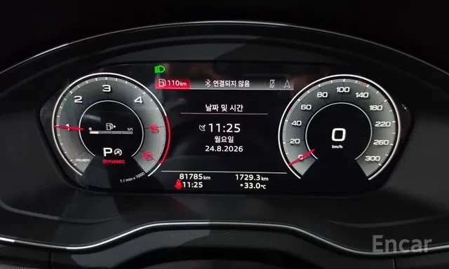 Audi Q5 40 TDI quattro* ������* ��� | Mobile.bg � ����������� 8