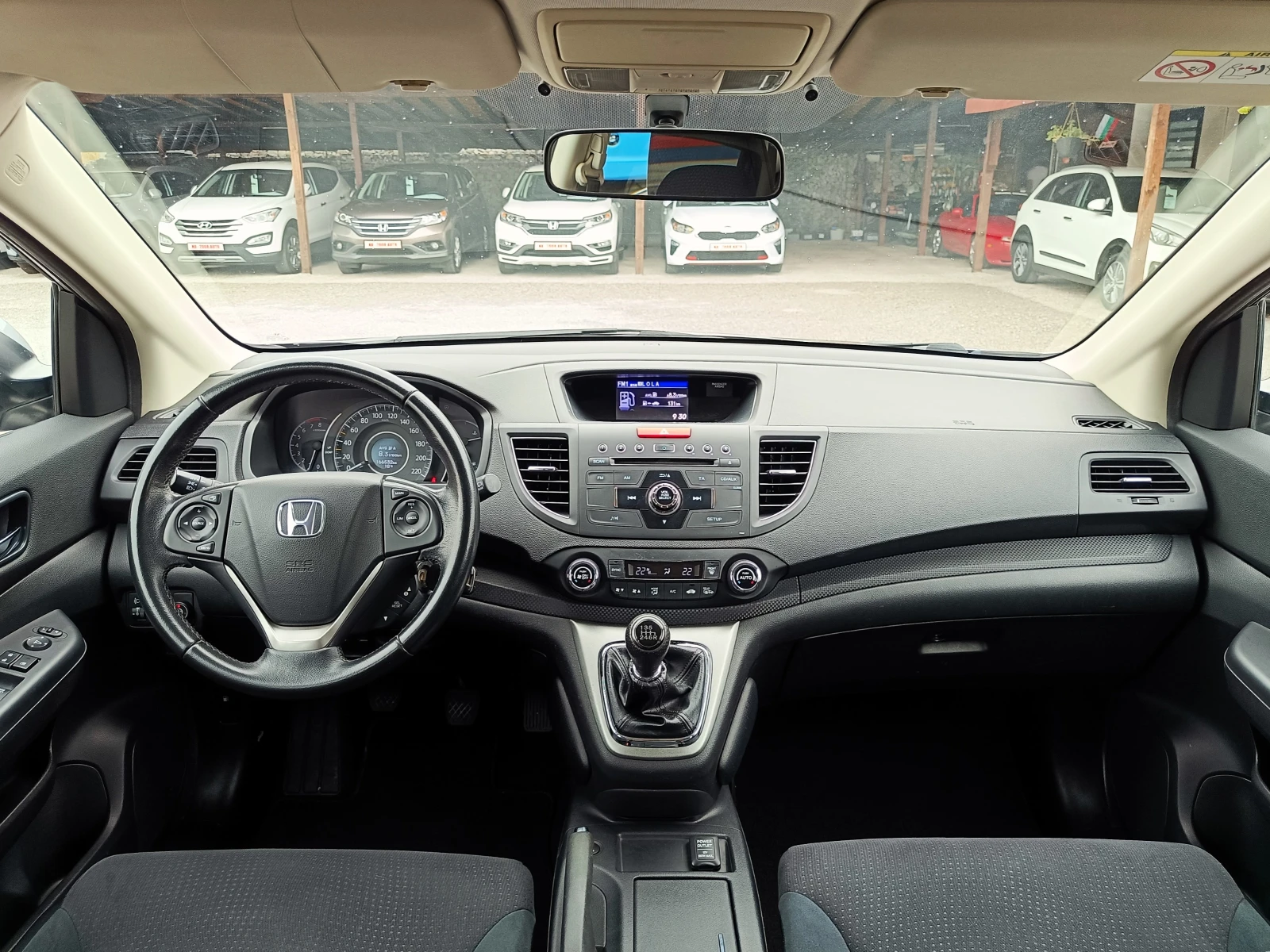 Honda Cr-v 2.0 i * 166 000 .!!!* EURO 5B*  *  | Mobile.bg   11