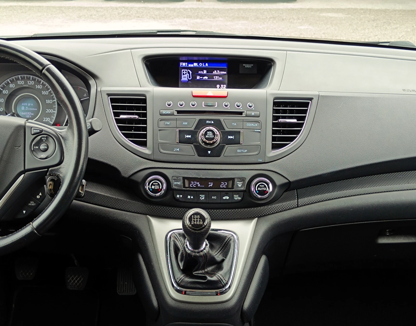 Honda Cr-v 2.0 i * 166 000 .!!!* EURO 5B*  *  | Mobile.bg   13