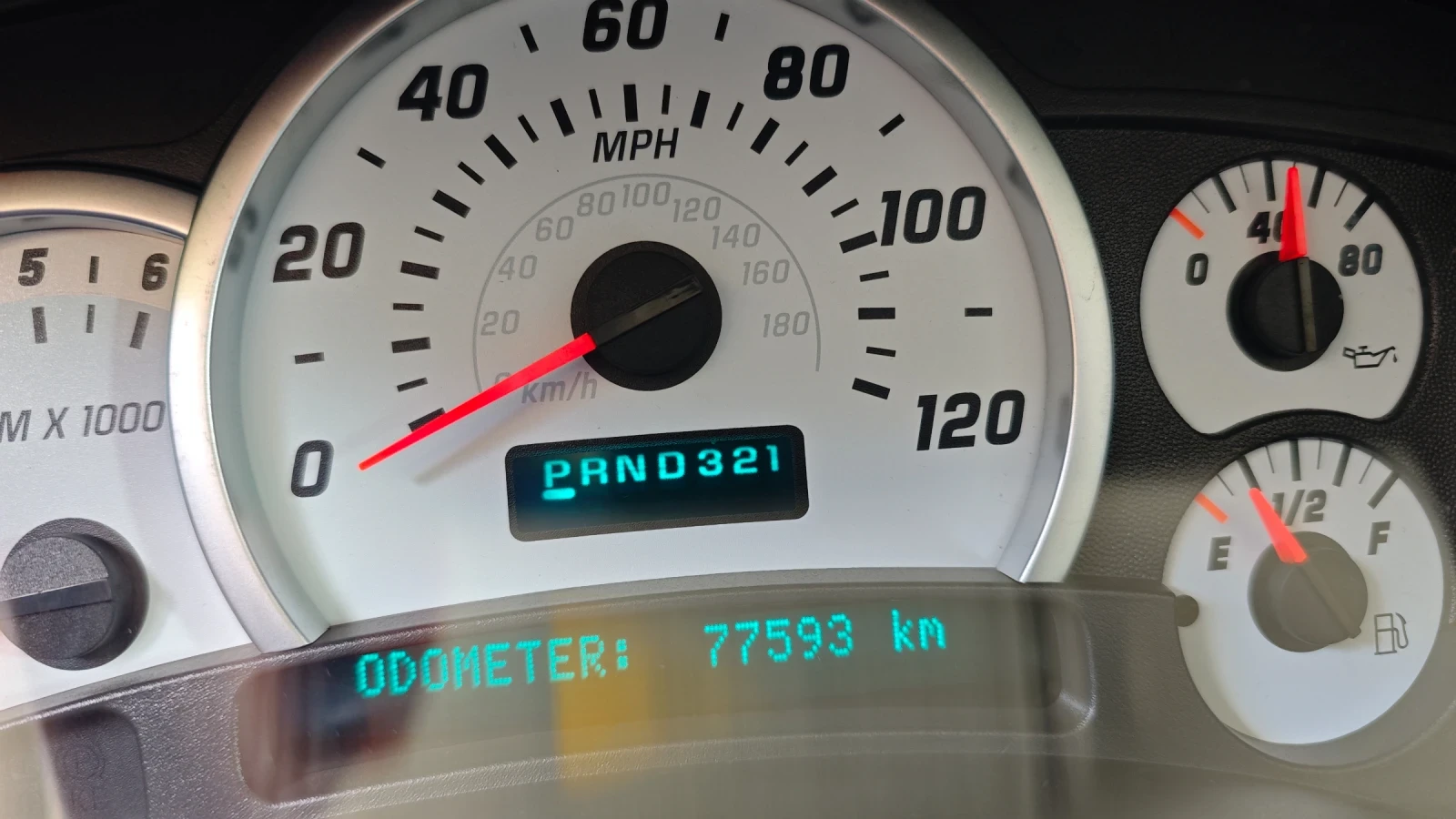 Hummer H2, снимка 8 - Автомобили и джипове - 54254219